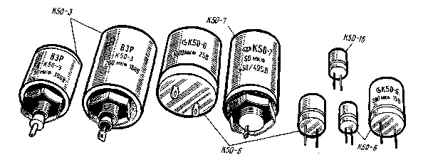 Электролиты где где. Полярность электролитического конденсатора. Конденсатор электролитический неполярный схема. Маркировка электролитических конденсаторов полярность. Полярность электролитического конденсатора на схеме.